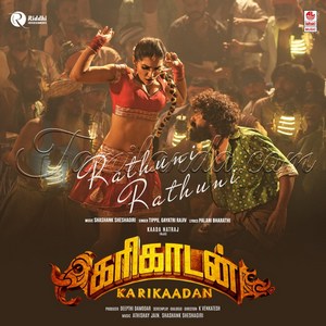 Rathuni Rathuni (From Karikaadan - Tamil) - Single (2026) (Shashank Sheshagiri)